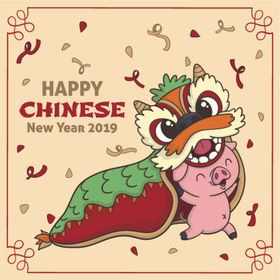 新年海报模板春节元素2019设计卡片