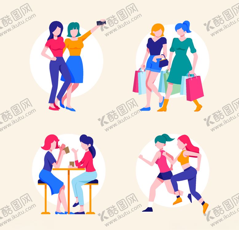 编号：22623009211023595205【酷图网】源文件下载-友谊友情