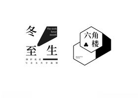 文字图标