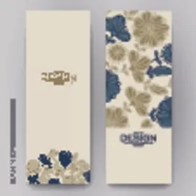 植物花卉海报ai高清图片设计