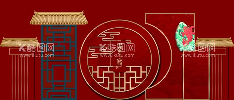 编号：61854612210152161704【酷图网】源文件下载-中式婚礼图片