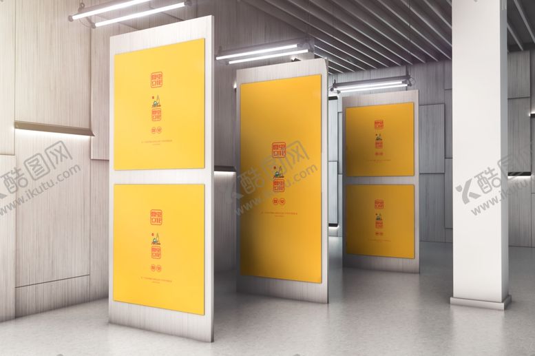 编号：82997910251259236234【酷图网】源文件下载-广告牌样机