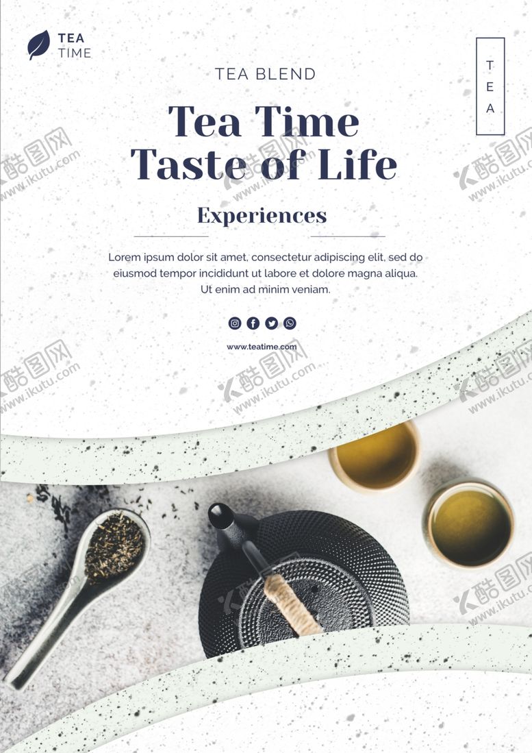 编号：69483909250825092003【酷图网】源文件下载-绿茶海报