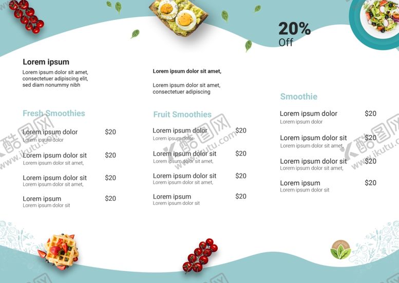 编号：57211410052126127168【酷图网】源文件下载-蓝色小清新三折页餐饮宣传册