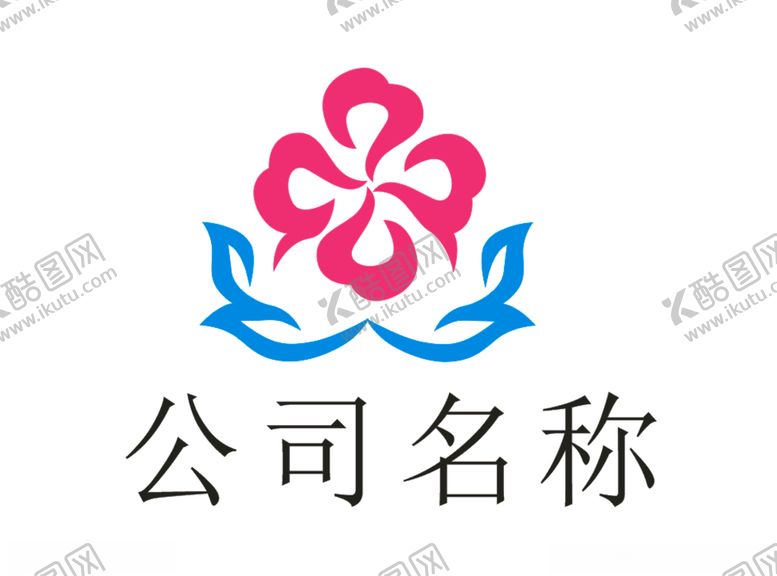 编号：28065609222106009720【酷图网】源文件下载-花店标志