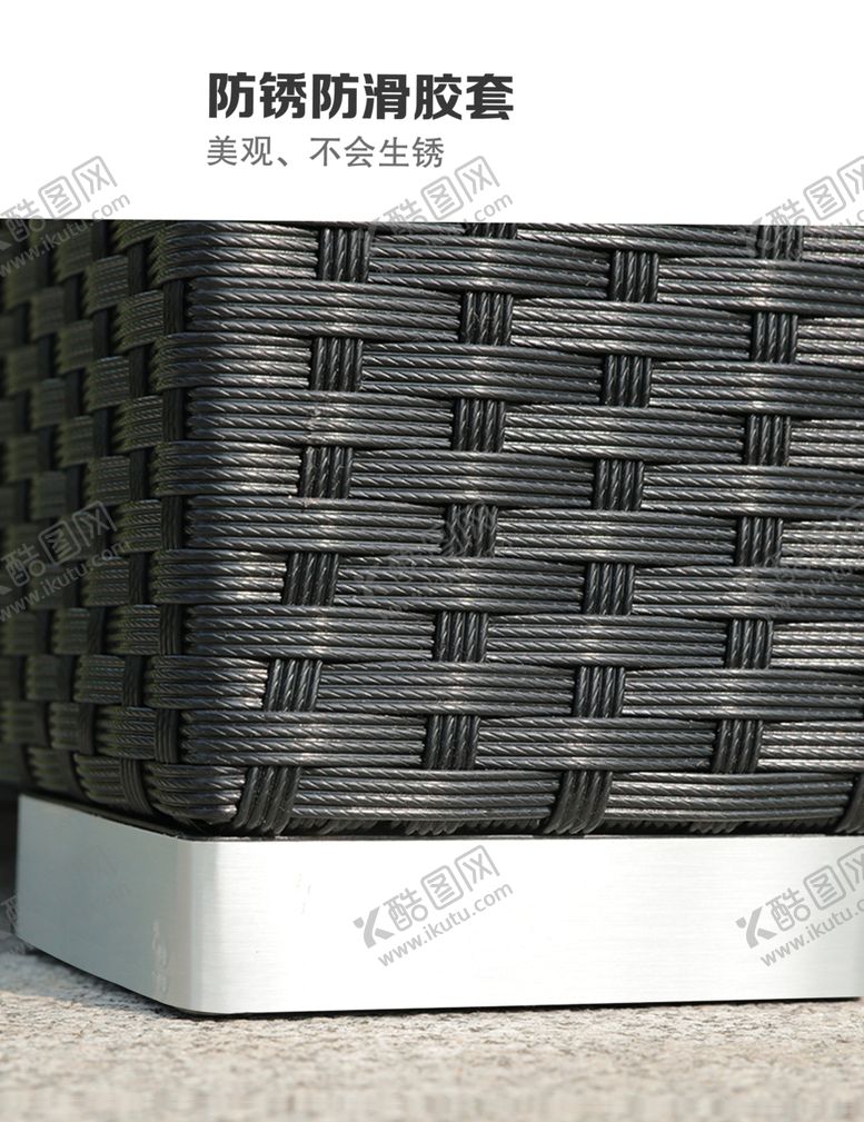 编号：55791509150352539514【酷图网】源文件下载-户外沙发藤沙发户外别墅