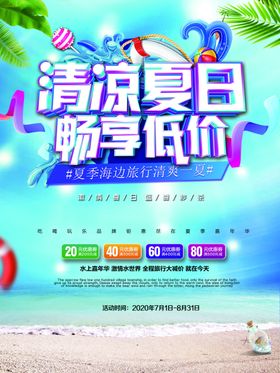 中秋礼盒平面图分层文件