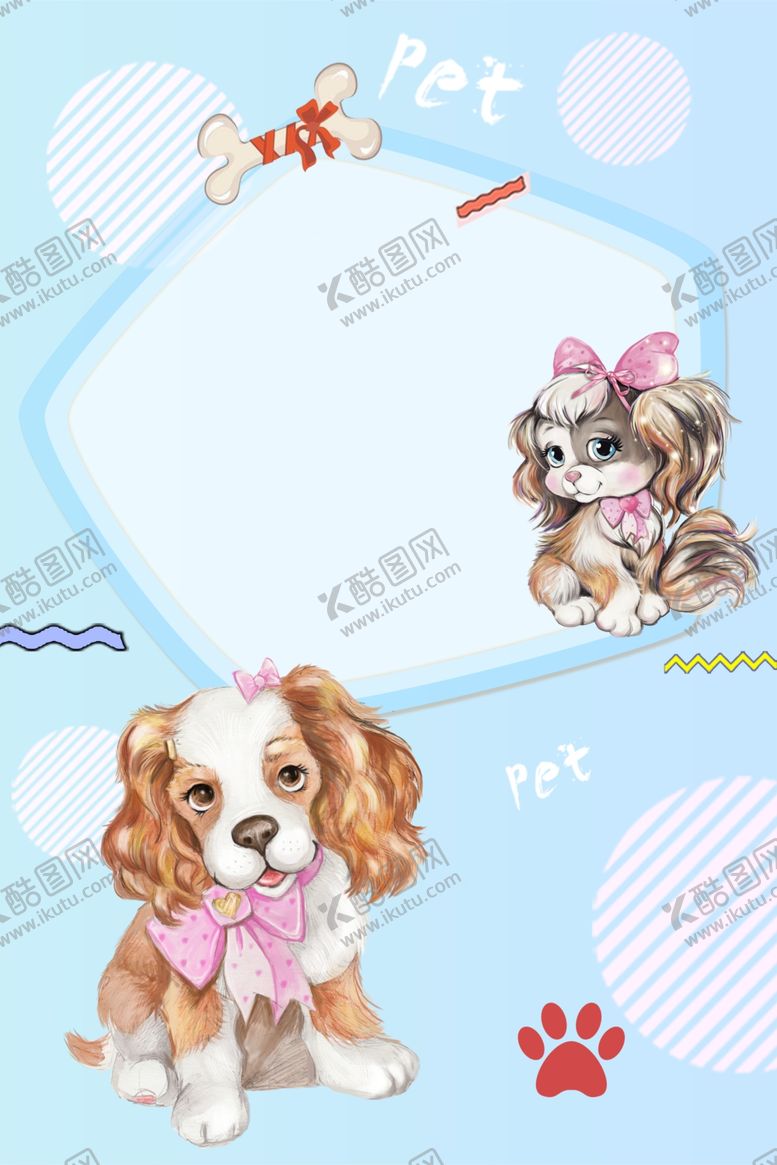 编号：70744409110844282409【酷图网】源文件下载-宠物狗海报
