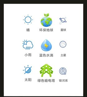 LOGO标识VI创意志创意创意广告志