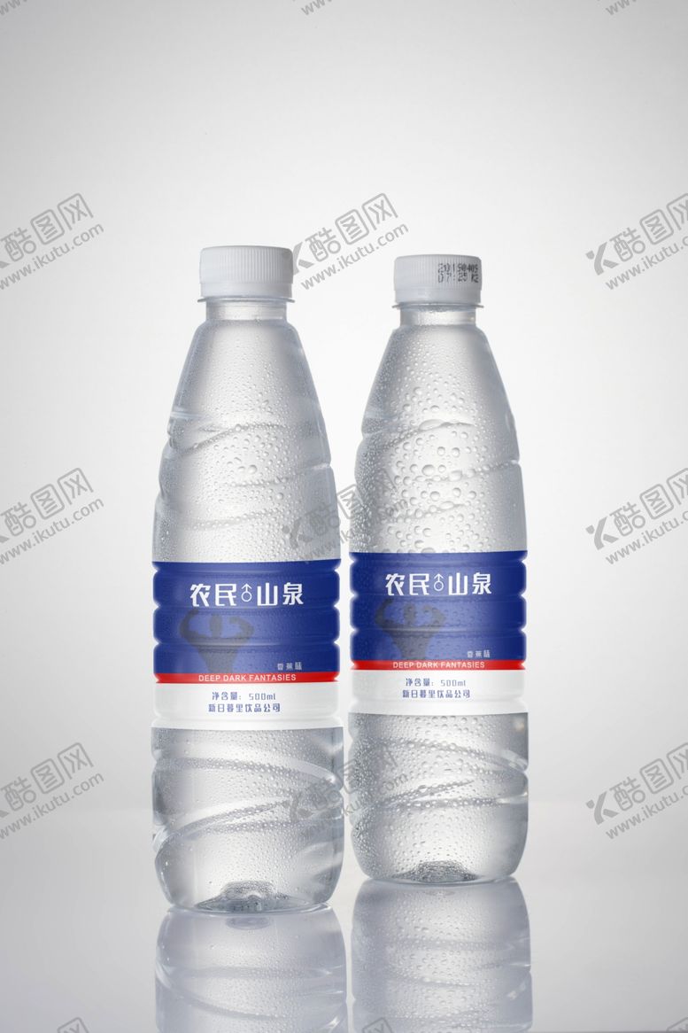 编号：46561310141616586506【酷图网】源文件下载-矿泉水瓶样机