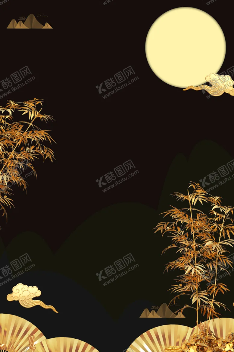 编号：56024909152050075160【酷图网】源文件下载-国潮海报素材