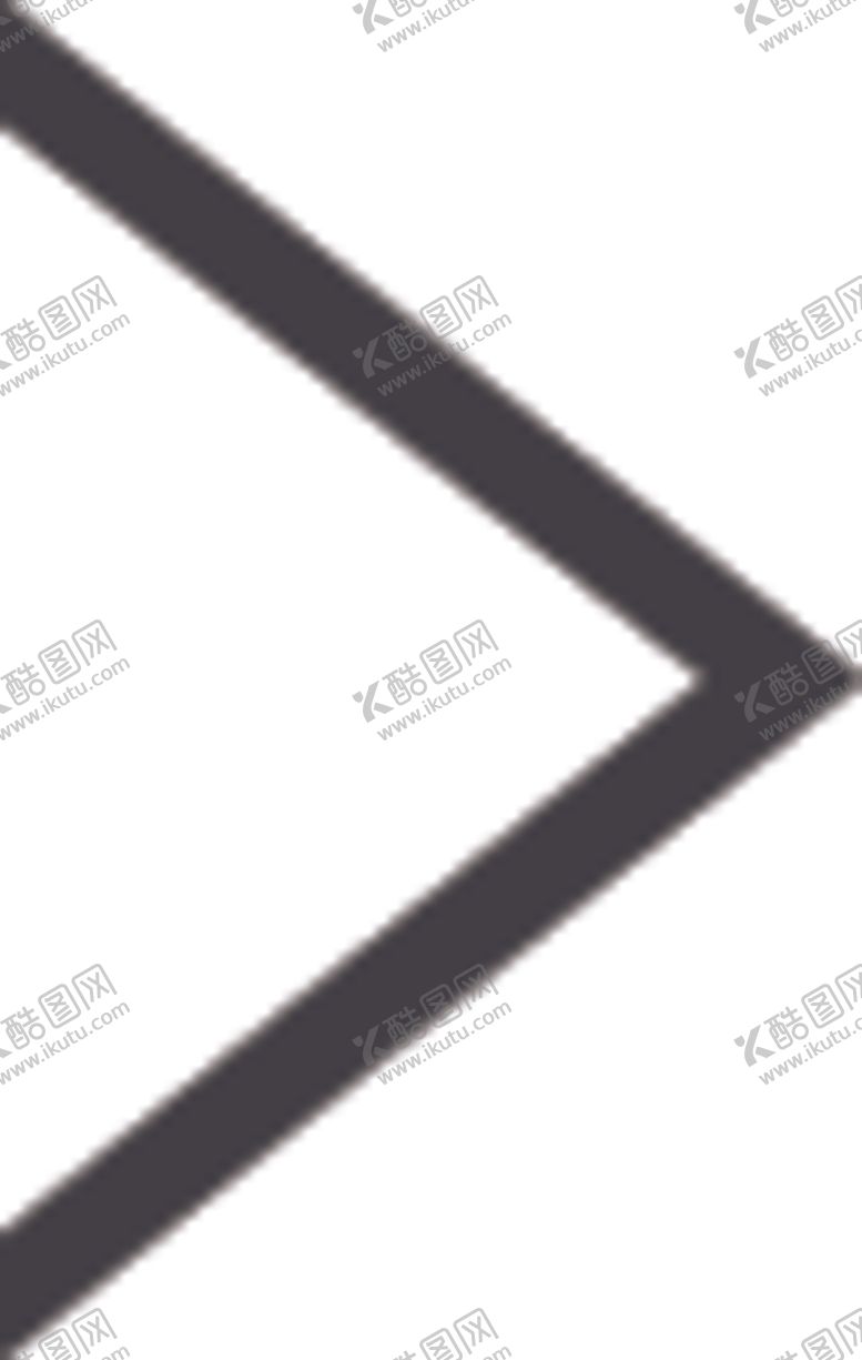 编号：33971104131301083169【酷图网】源文件下载-箭头