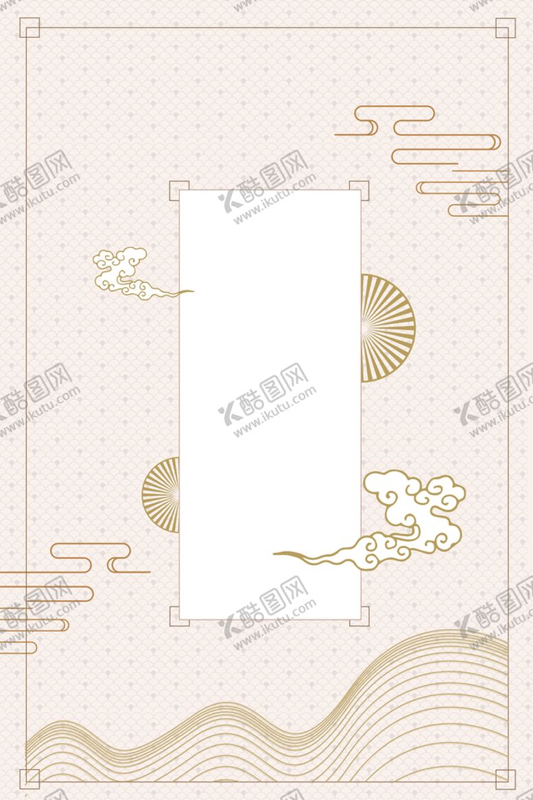 编号：60748209121910529746【酷图网】源文件下载-国潮意境中国风花鸟树插画