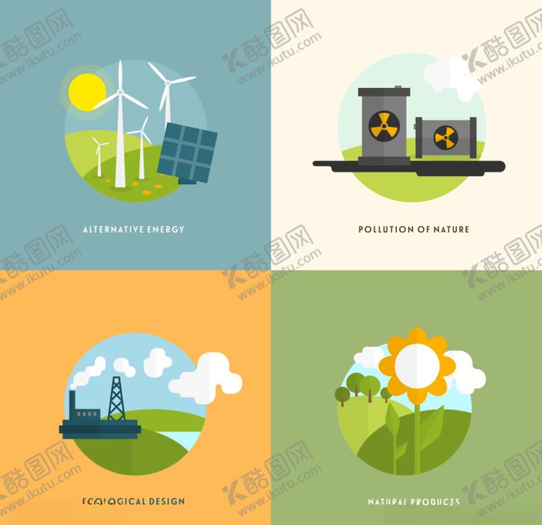 编号：56207409250106563624【酷图网】源文件下载-扁平插画