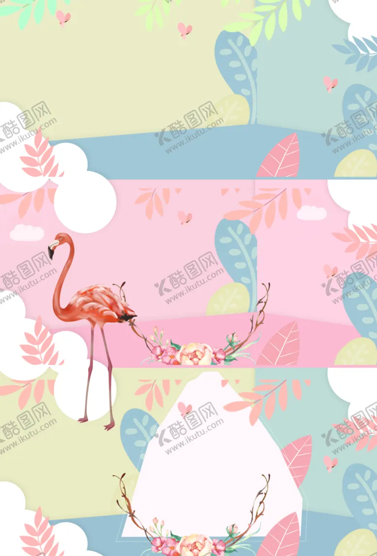 编号：43058709141700429405【酷图网】源文件下载-新风尚