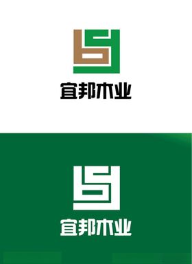 木业标识设计