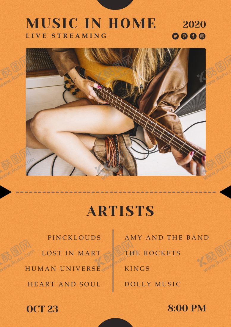 编号：12422910310518075265【酷图网】源文件下载-音乐海报