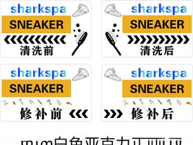 清洗前清洗后修补前修补后