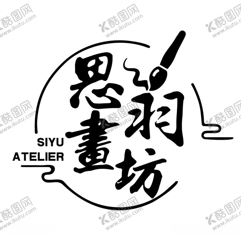 编号：98939807050455397324【酷图网】源文件下载-思羽书坊标志