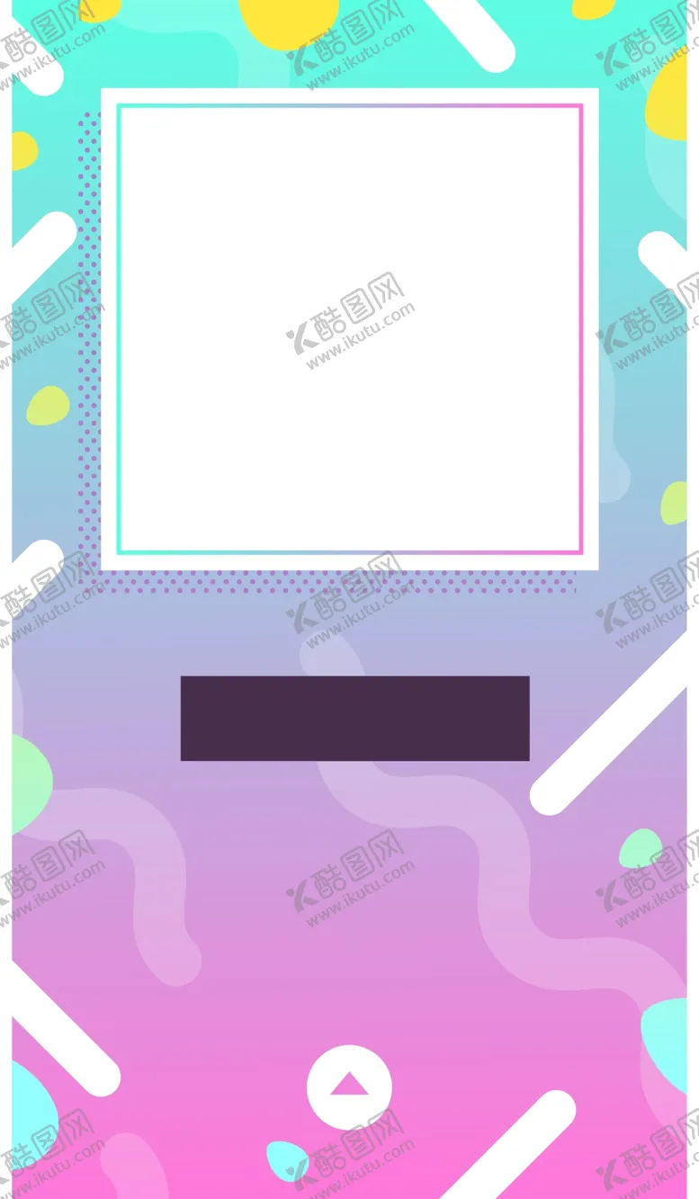 编号：42311206161558355640【酷图网】源文件下载-抽象图形海报