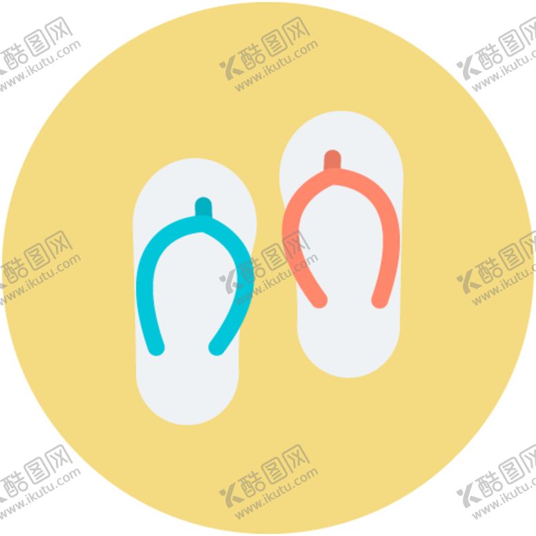 编号：16304006261508124650【酷图网】源文件下载-拖鞋图标