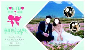 婚纱桁架背景