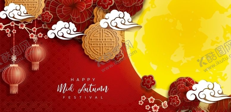 编号：94685410170757143702【酷图网】源文件下载-中秋展板