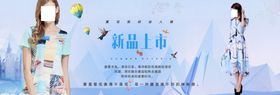精品连衣裙