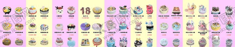 编号：72170107141747025354【酷图网】源文件下载-蛋糕面包奶茶水果