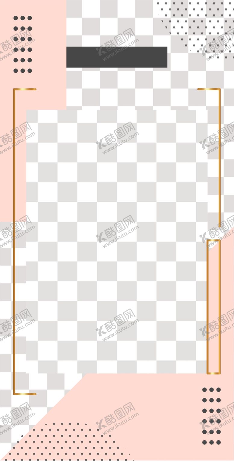 编号：82538209251902502608【酷图网】源文件下载-创意海报