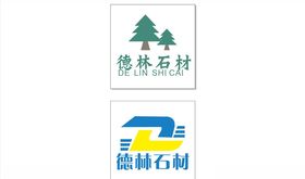 德林石材