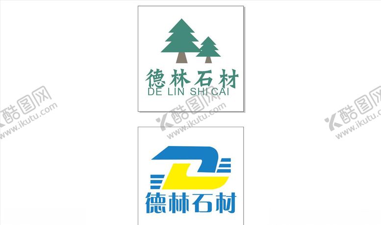 编号：68284305100653372045【酷图网】源文件下载-德林石材