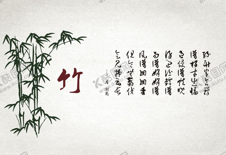 编号：33185009181200051331【酷图网】源文件下载-装饰画背景墙