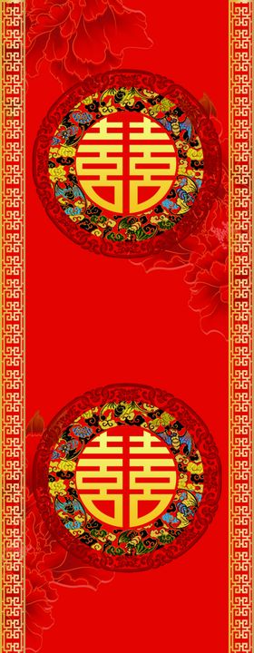 中式地毯