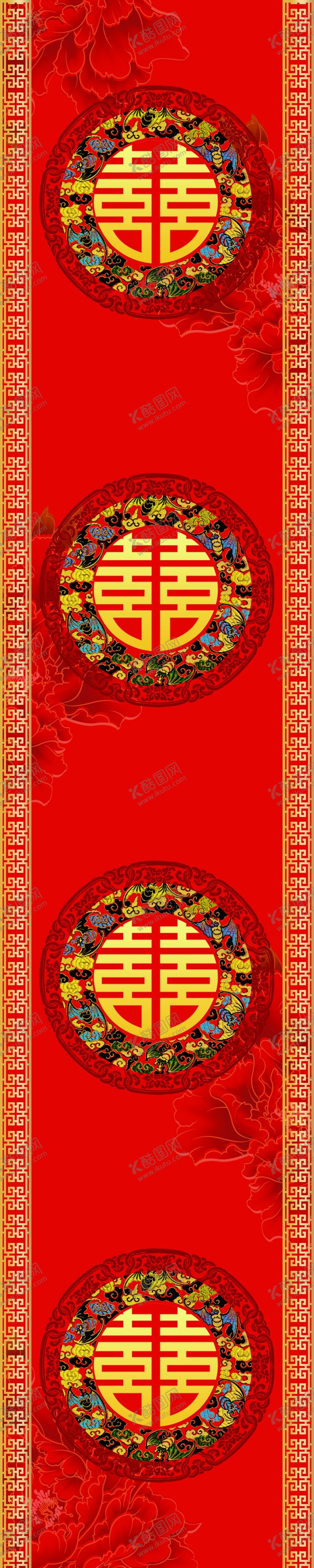 编号：36516810071212192060【酷图网】源文件下载-中式地毯