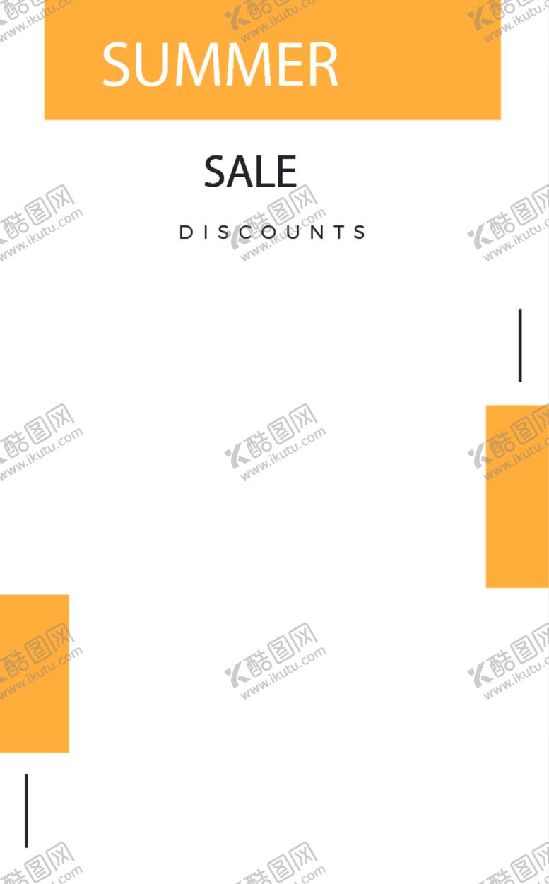 编号：55607509091712056948【酷图网】源文件下载-艺术海报