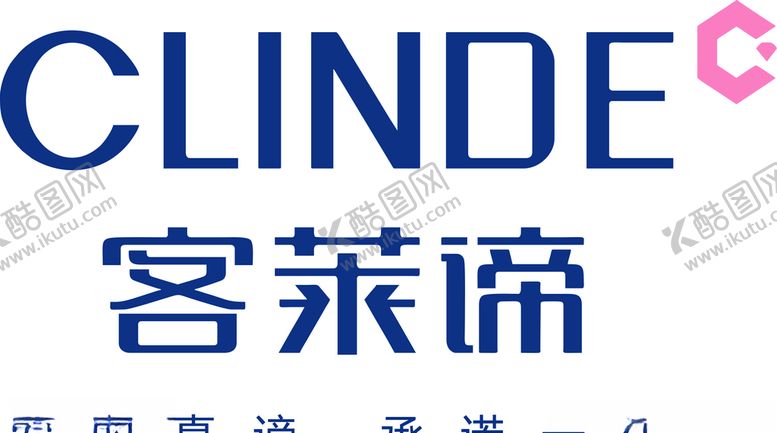 编号：63578909270808127506【酷图网】源文件下载-客莱谛