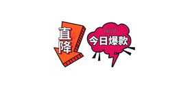 编号：89765409250208046028【酷图网】源文件下载-花生酱标签