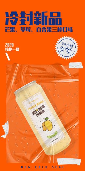 塑料