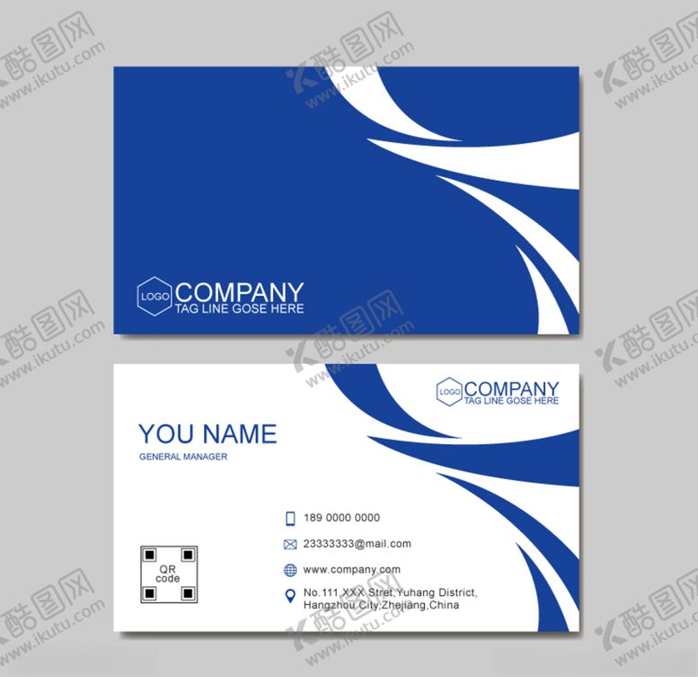 编号：24835410310923119014【酷图网】源文件下载-蓝色名片