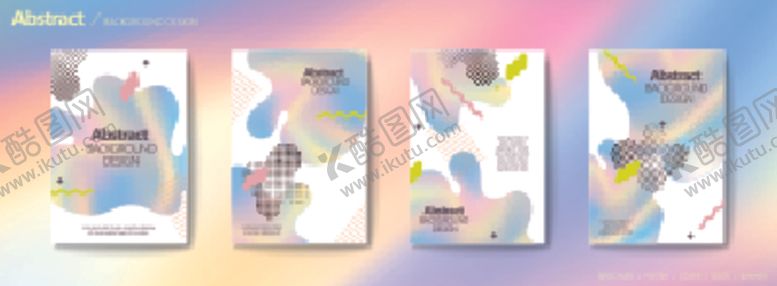 编号：14561210120852325757【酷图网】源文件下载-多彩几何图案创意海报设计