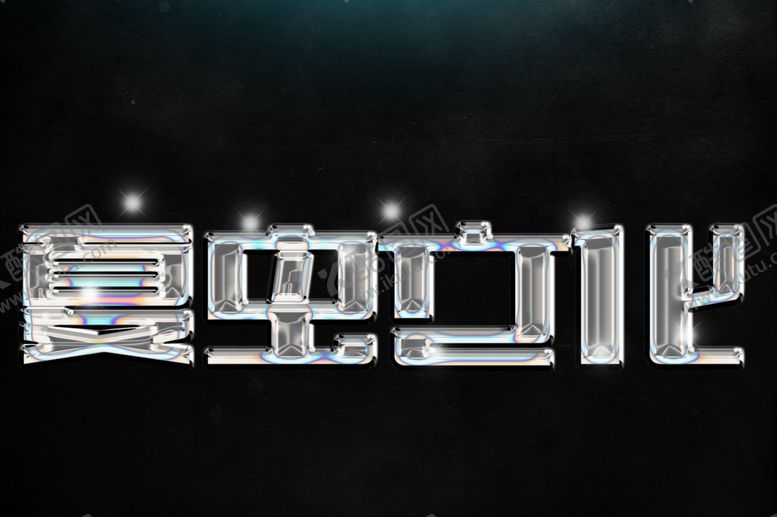 编号：11815509291004157821【酷图网】源文件下载-LOGO样机