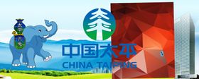 中国太平