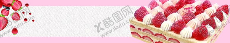 编号：30245206281717201894【酷图网】源文件下载-蛋糕店门头