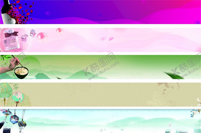 编号：80865101260324157751【酷图网】源文件下载-条幅背景