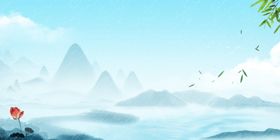 清明节海报展板背景