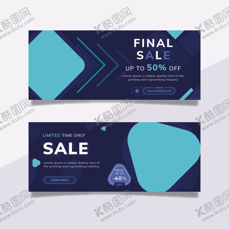 编号：12419209171435447224【酷图网】源文件下载-促销标签