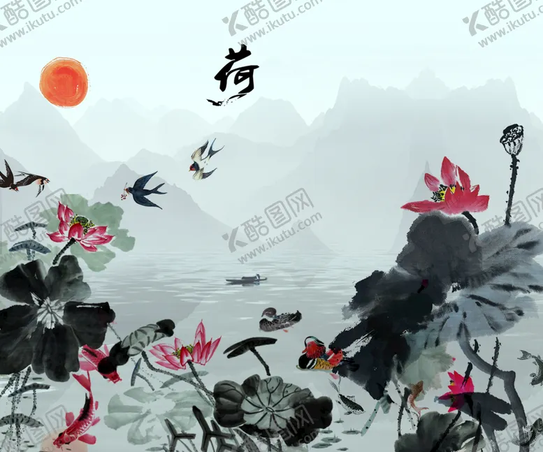 编号：59923610181145229833【酷图网】源文件下载-中国风水墨元素背景