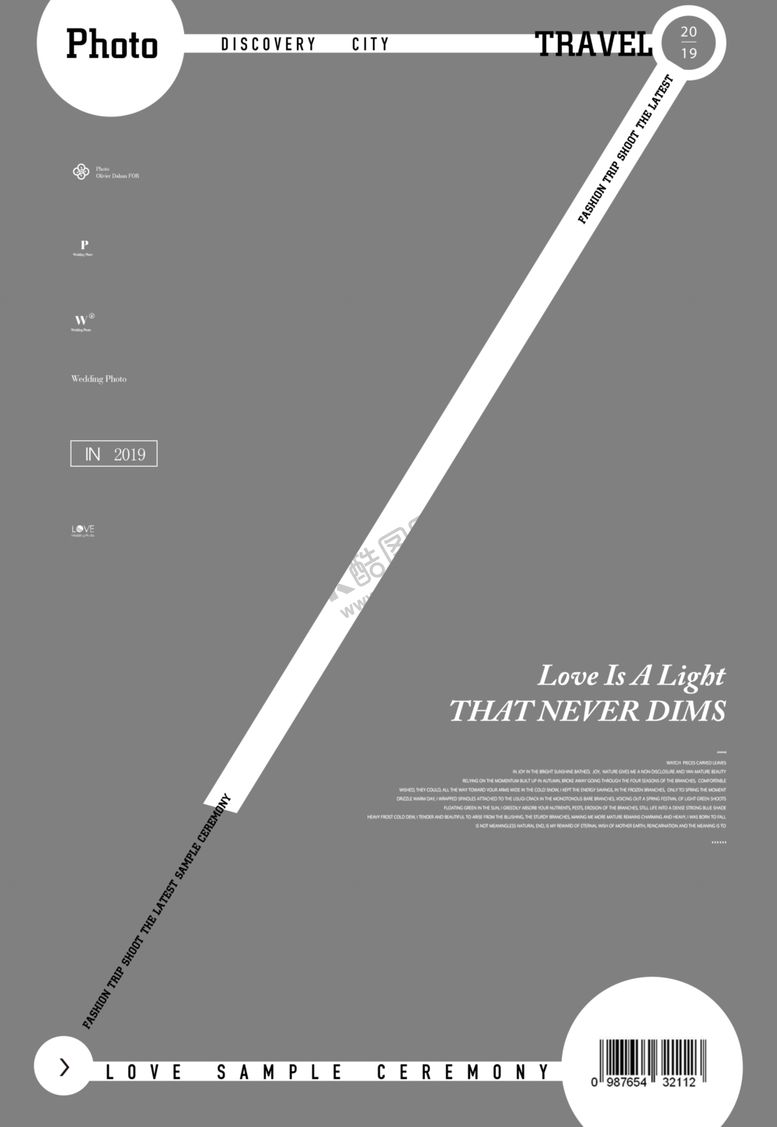 编号：94623509160312576626【酷图网】源文件下载-时尚海报