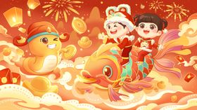 喜庆新春福娃贺岁装饰